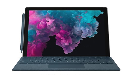 富民从 Mac 切换到 Microsoft Surface